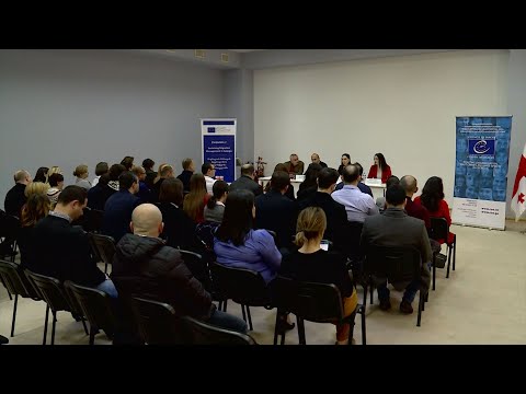 შსს-ში დისკრიმინაციის ნიშნით დანაშაულთა გამოძიების თემაზე გადამზადების პროცესი დაიწყო